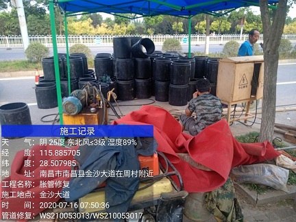 香河管道短管置换-管道顶管-炜誉市政