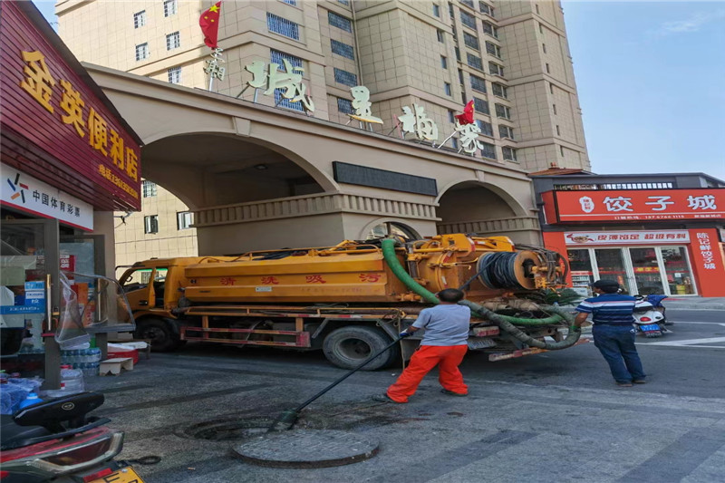 香河管道清淤的危害性？炜誉市政工程有限公司